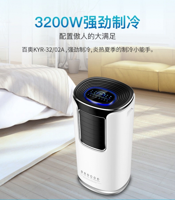 除濕機(jī)憑什么可以成為每個家庭必買電器之一