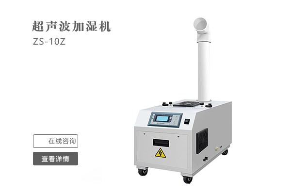 鋰電池生產(chǎn)車間使用除濕機(jī)的必要性??！